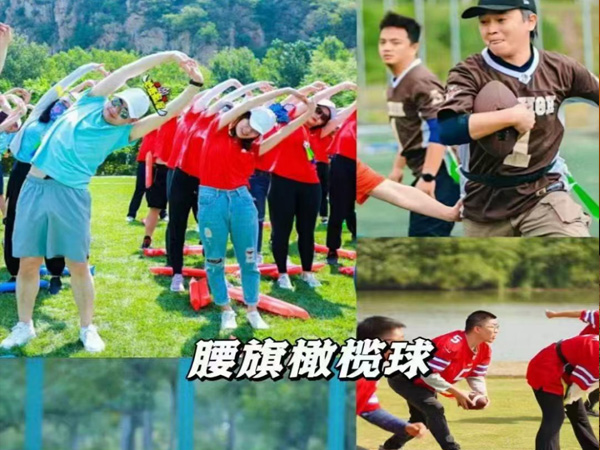 上海淀山湖团建1日游：皮划艇、骑行、湖景BBQ、天幕露营、真人cs、越野车